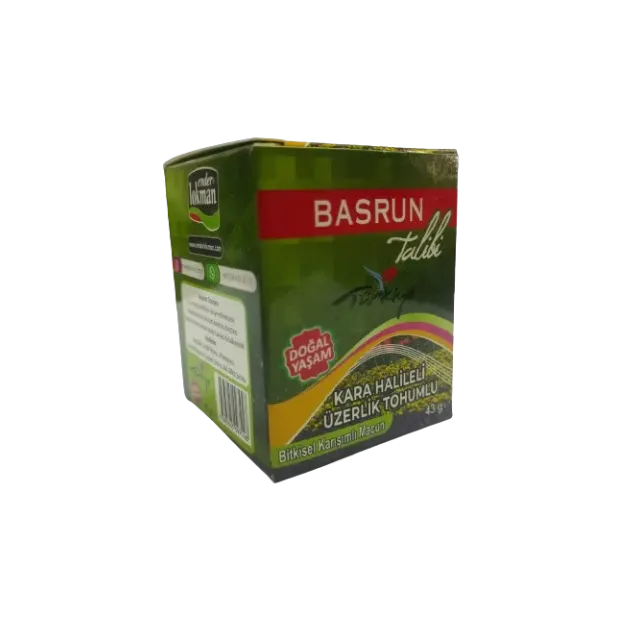 Basrun Talibi Macun 210 Gr