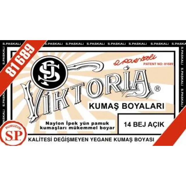 14 Kumaş Boyası Viktoria Bej Açık