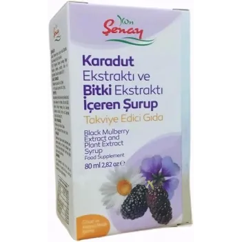 Şenay Karadut Şurubu 80 Gr