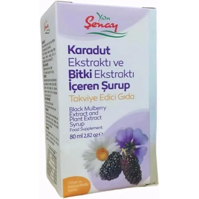 Şenay Karadut Şurubu 80 Gr